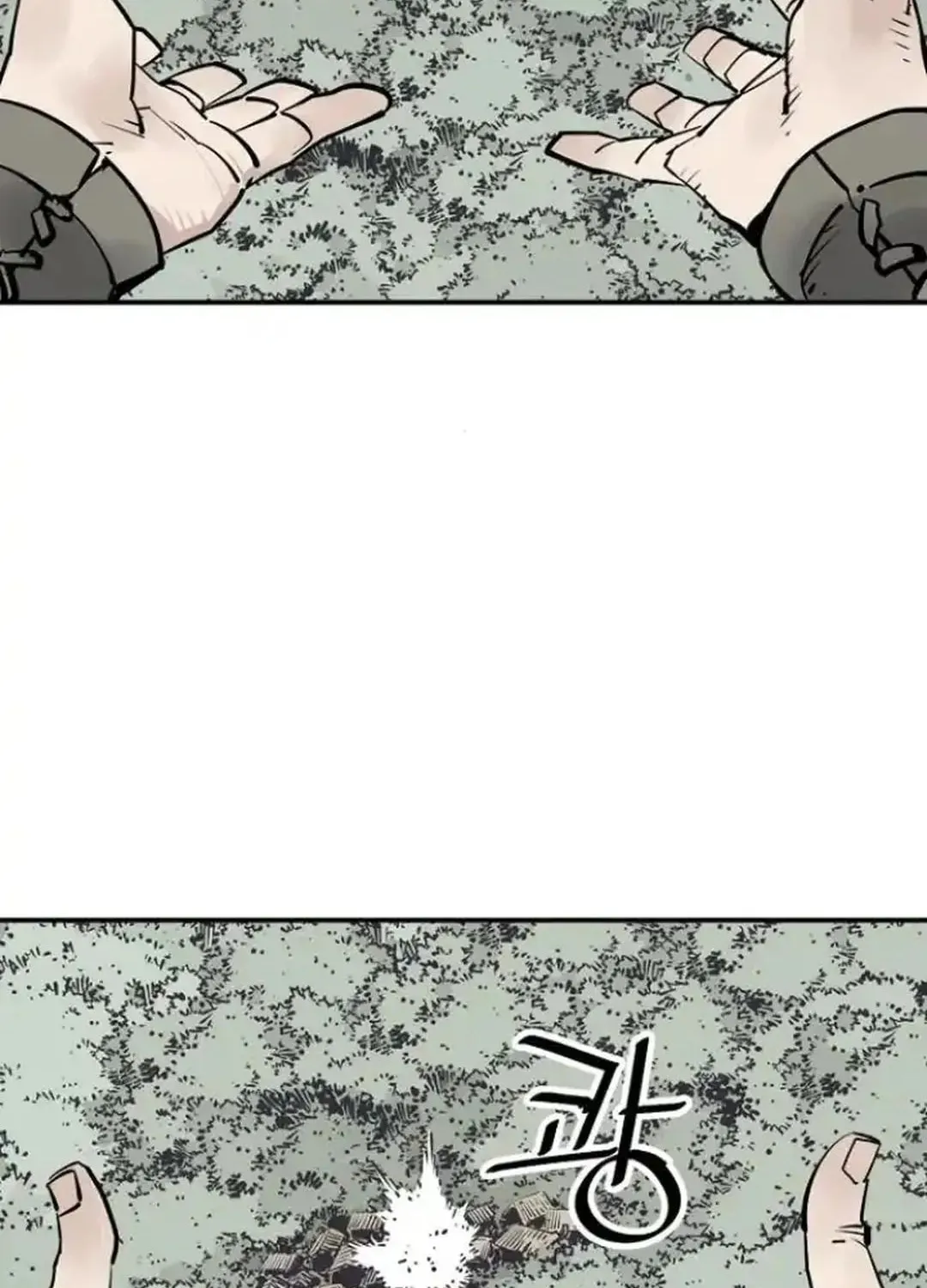 Read Shashin EN Manga Online