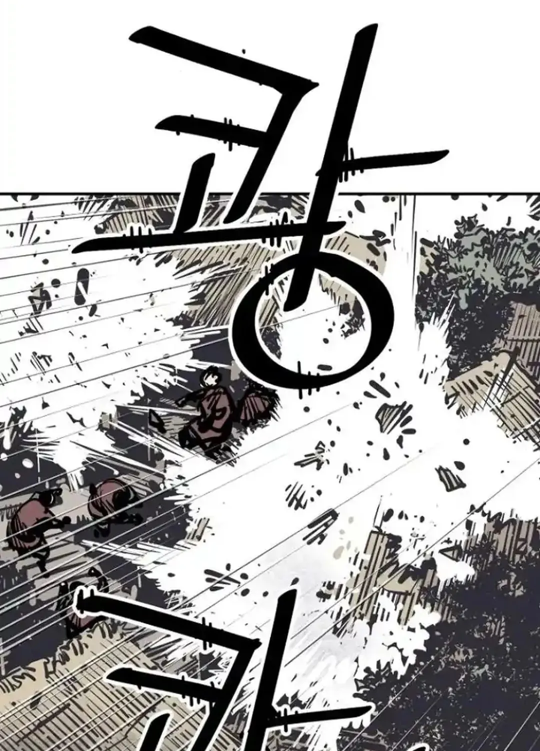 Read Shashin EN Manga Online