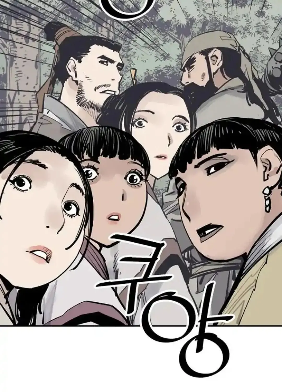 Read Shashin EN Manga Online