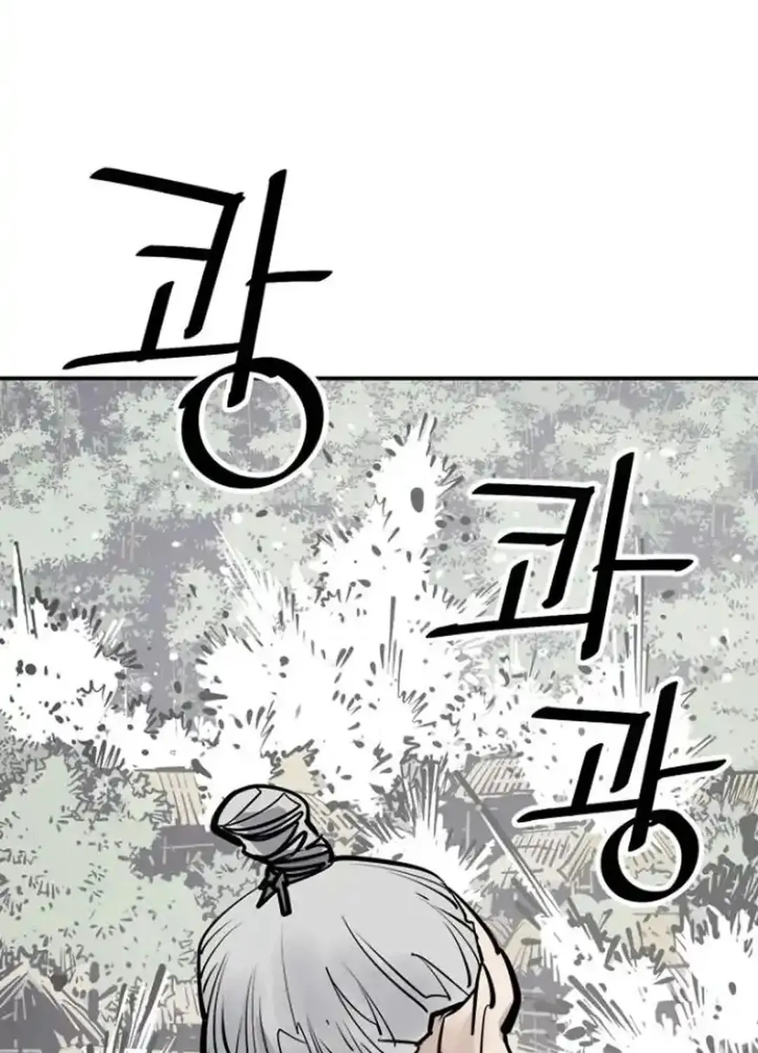 Read Shashin EN Manga Online