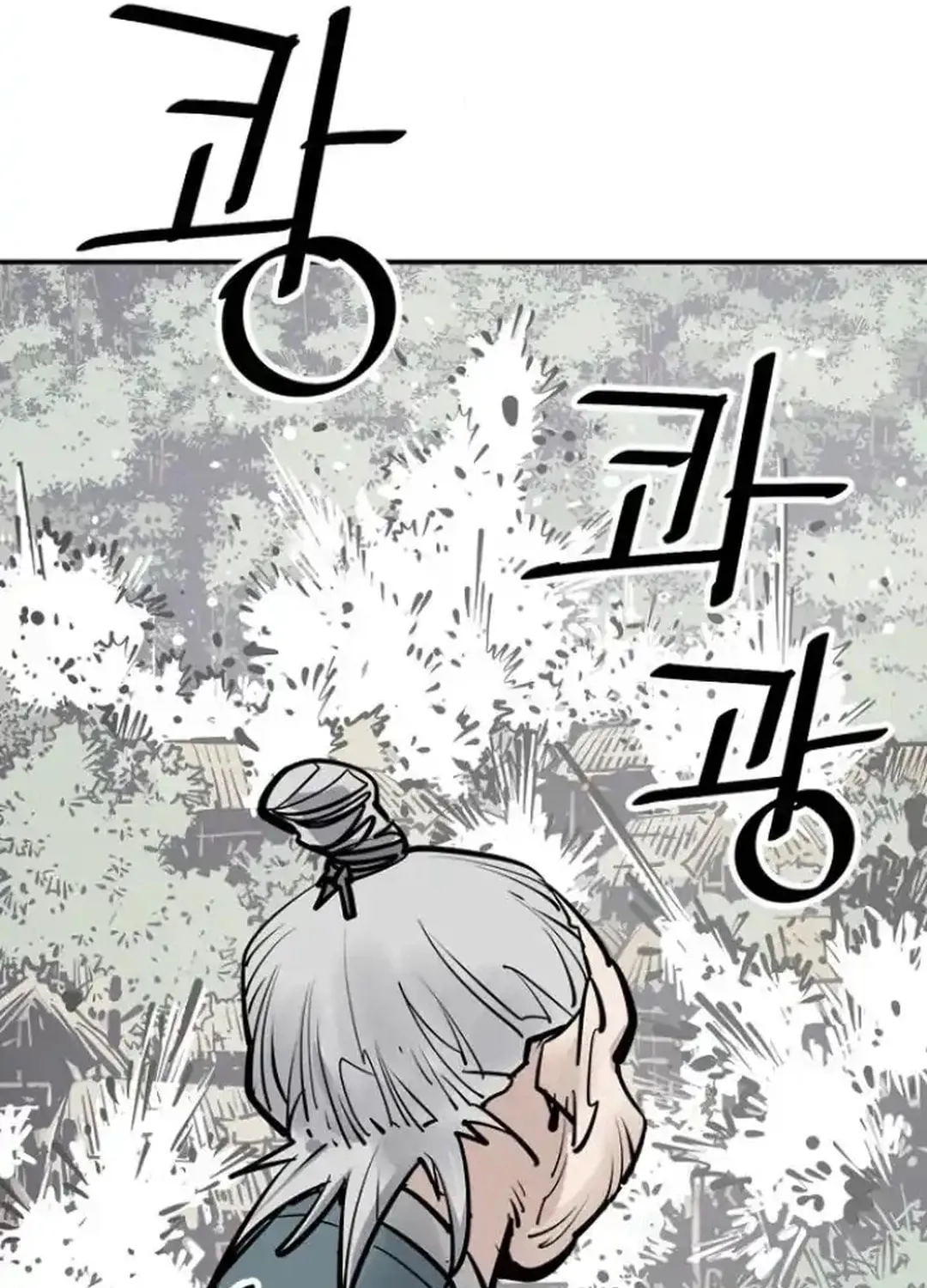 Read Shashin EN Manga Online