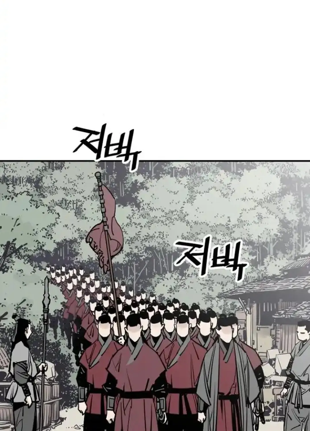 Read Shashin EN Manga Online