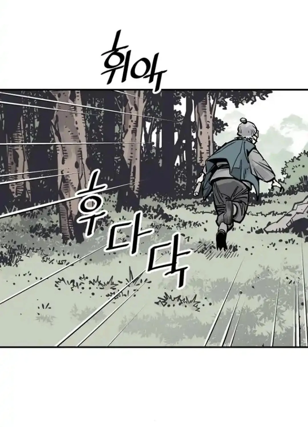 Read Shashin EN Manga Online