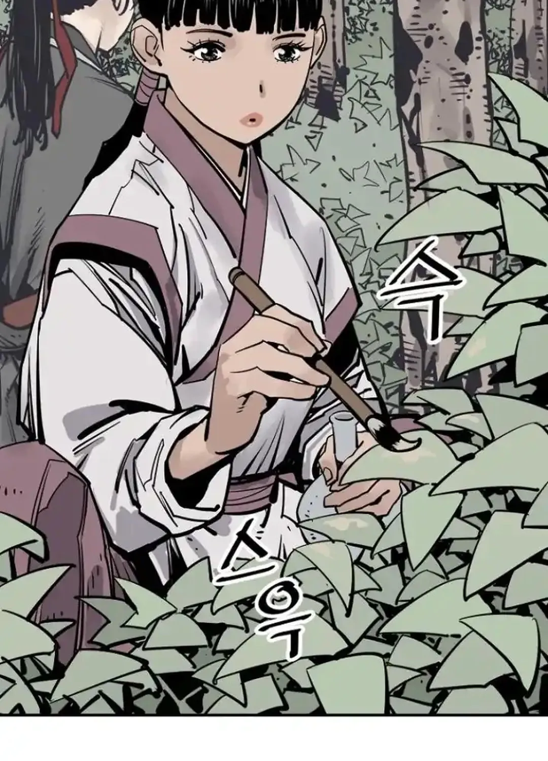 Read Shashin EN Manga Online