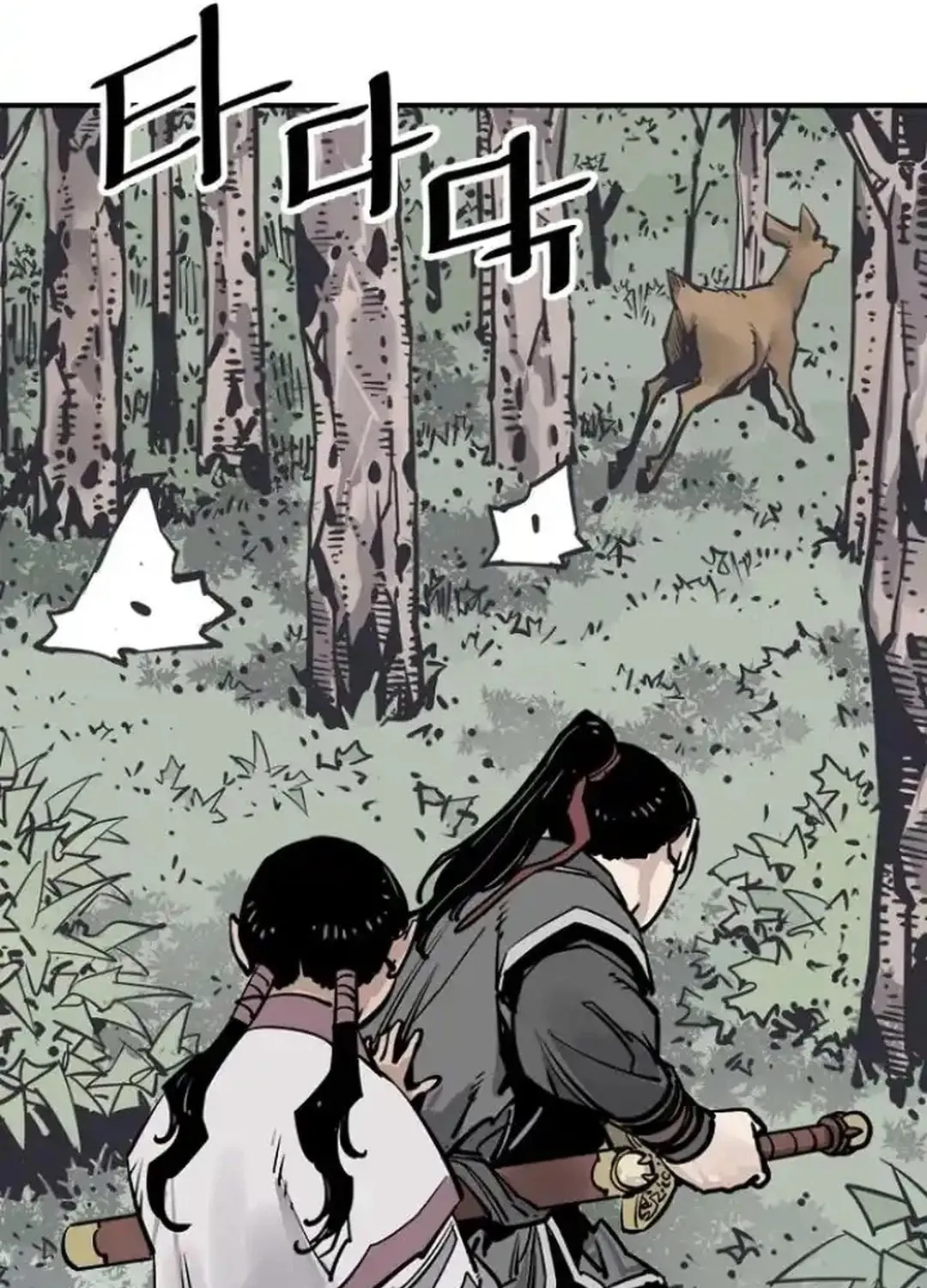 Read Shashin EN Manga Online