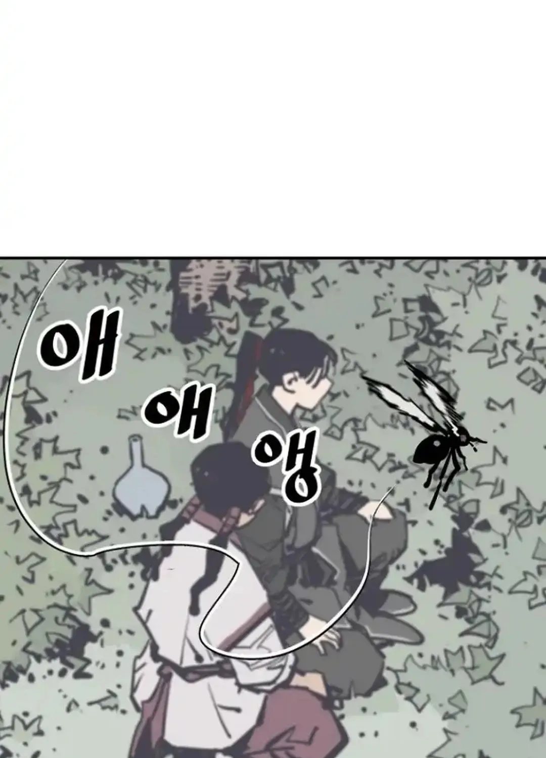 Read Shashin EN Manga Online