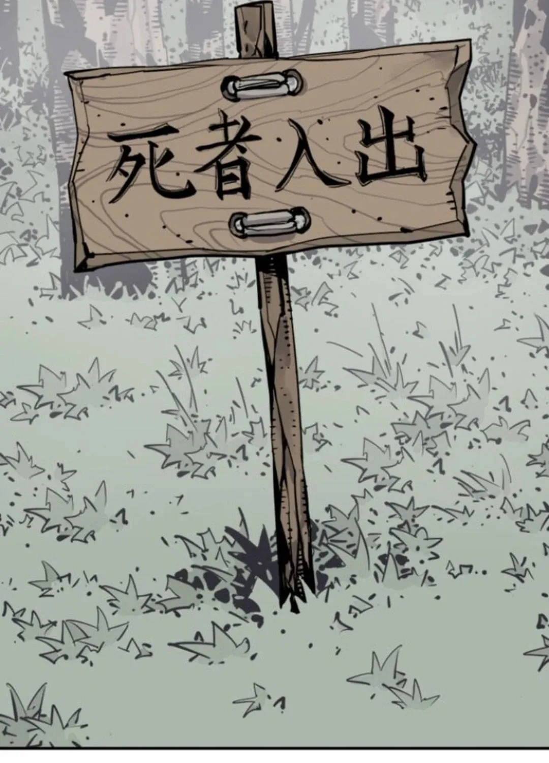 Read Shashin EN Manga Online