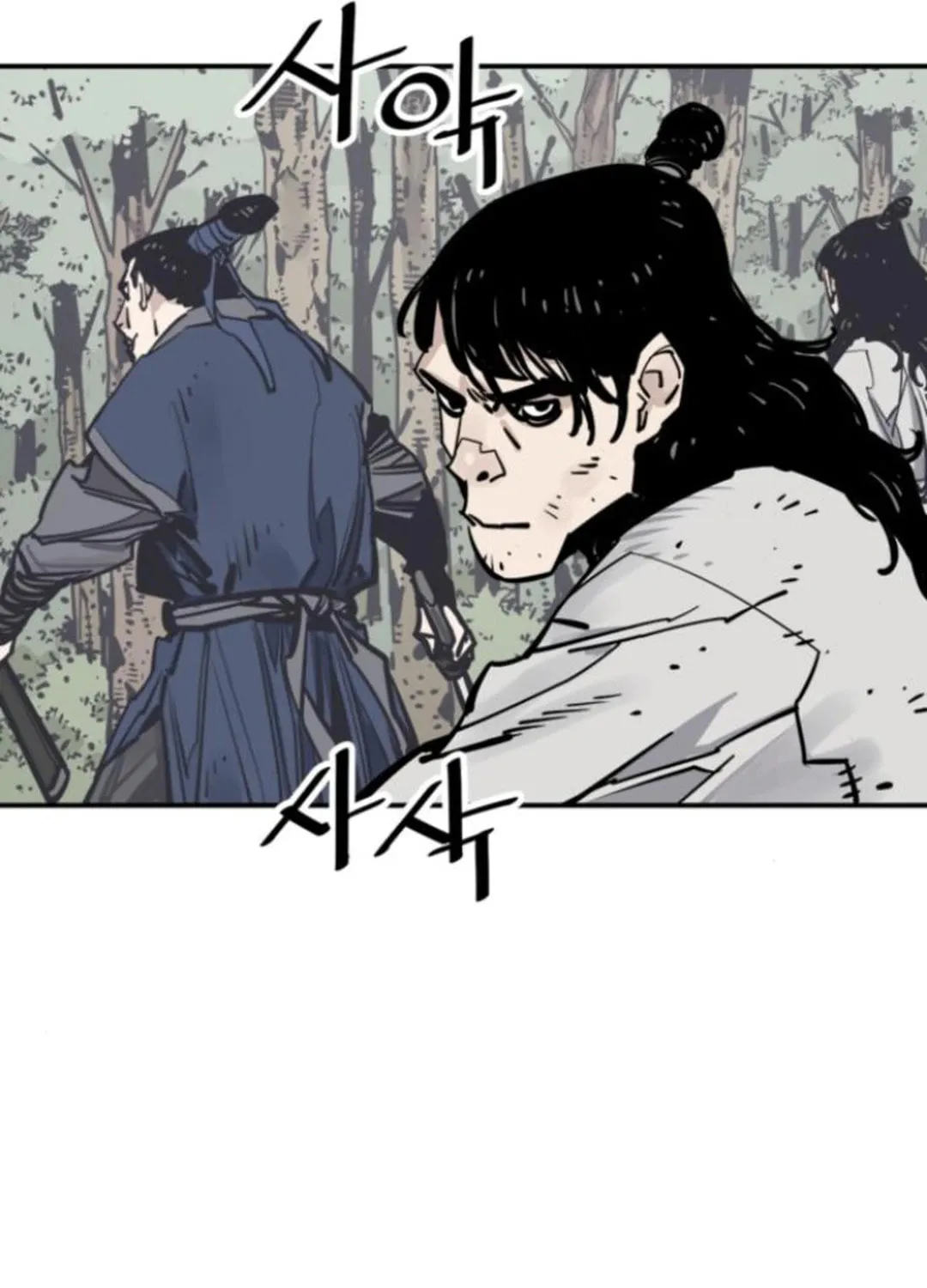Read Shashin EN Manga Online