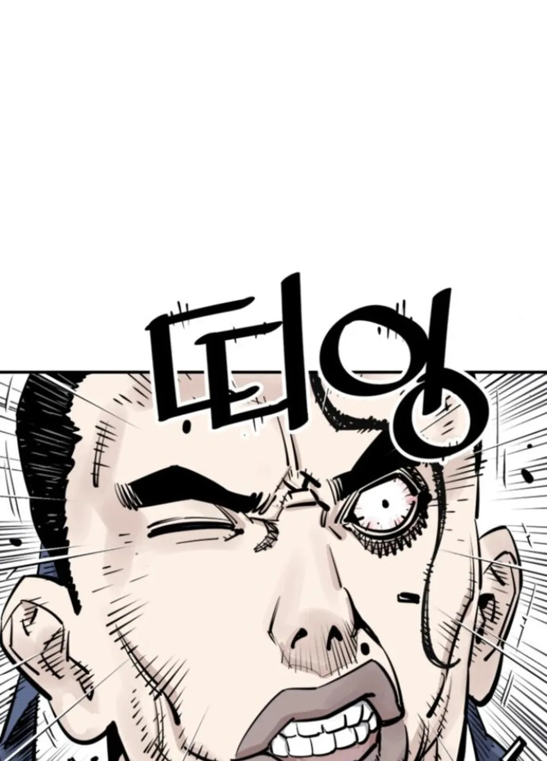 Read Shashin EN Manga Online