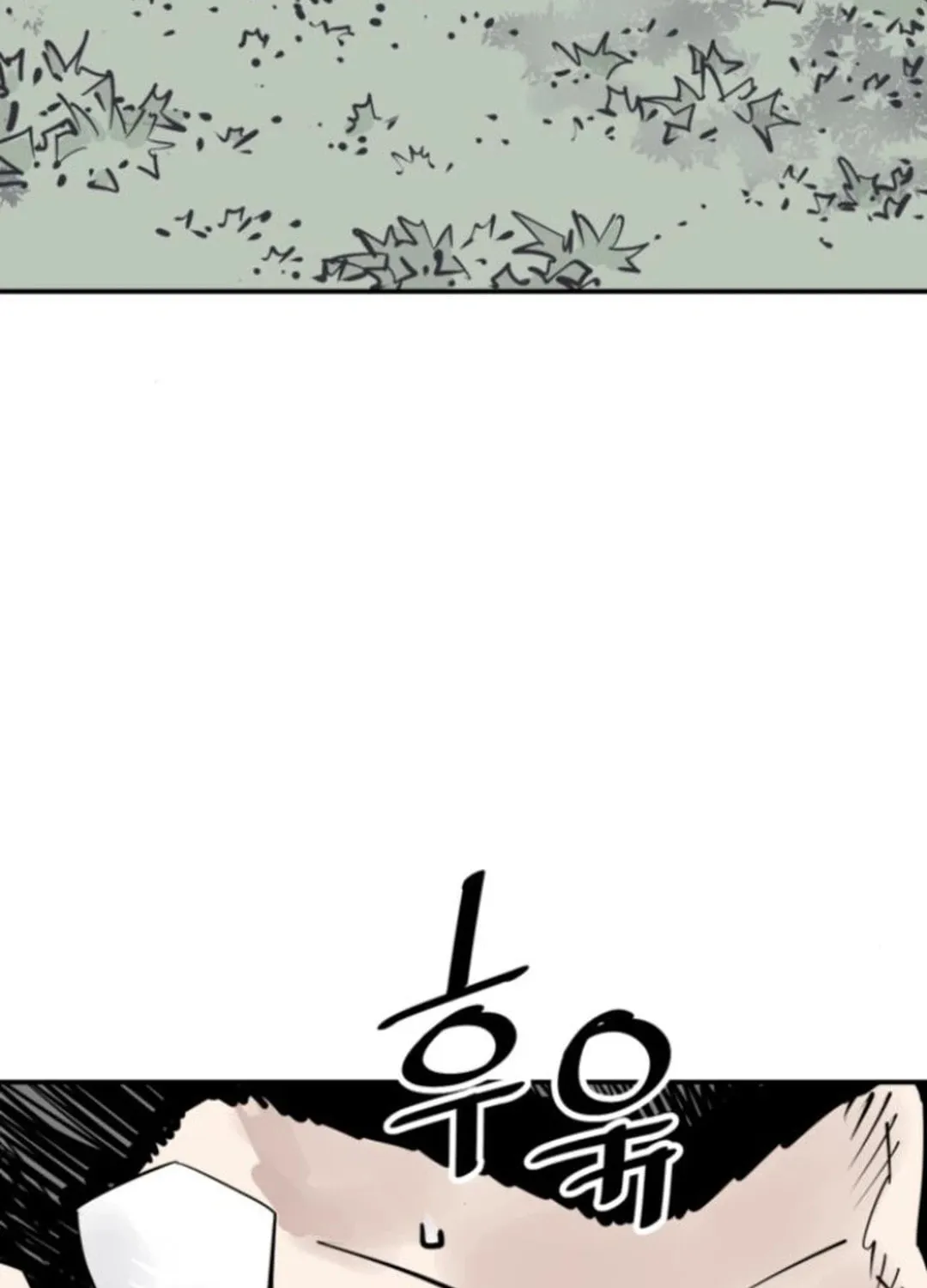 Read Shashin EN Manga Online