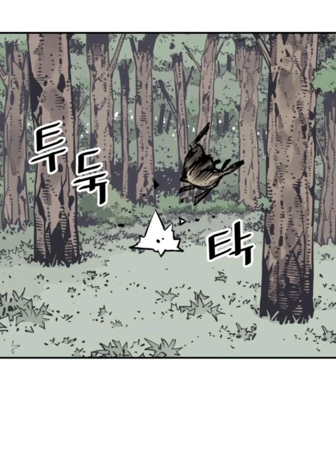 Read Shashin EN Manga Online