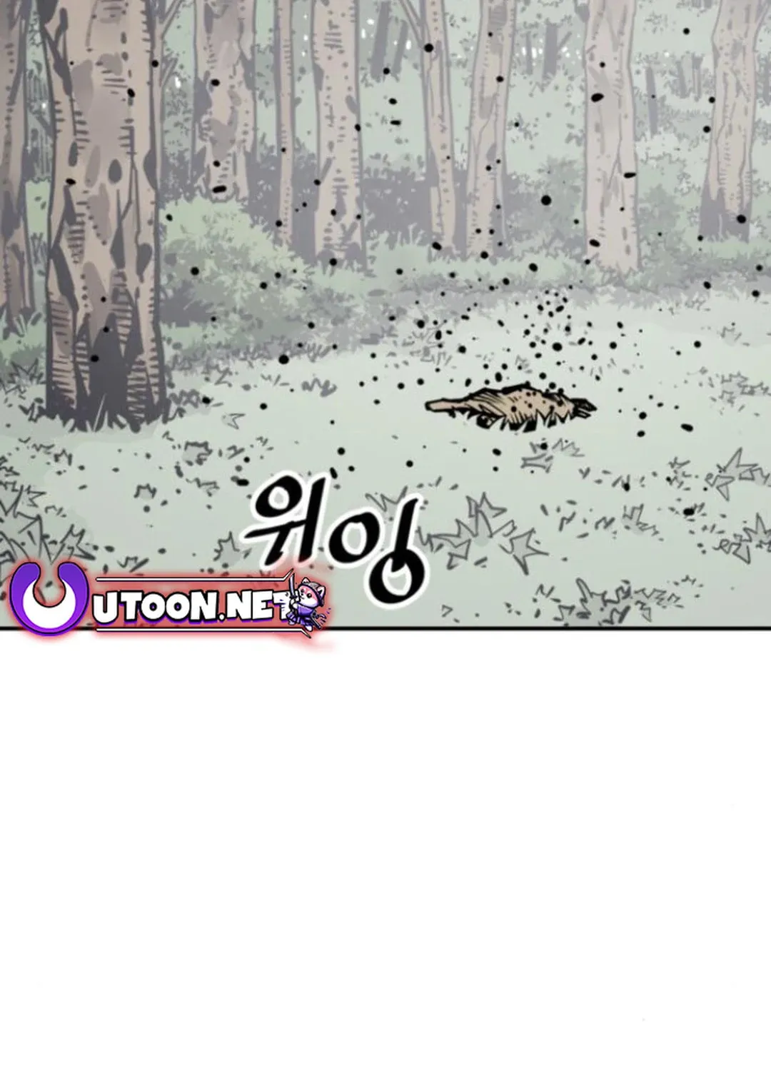Read Shashin EN Manga Online