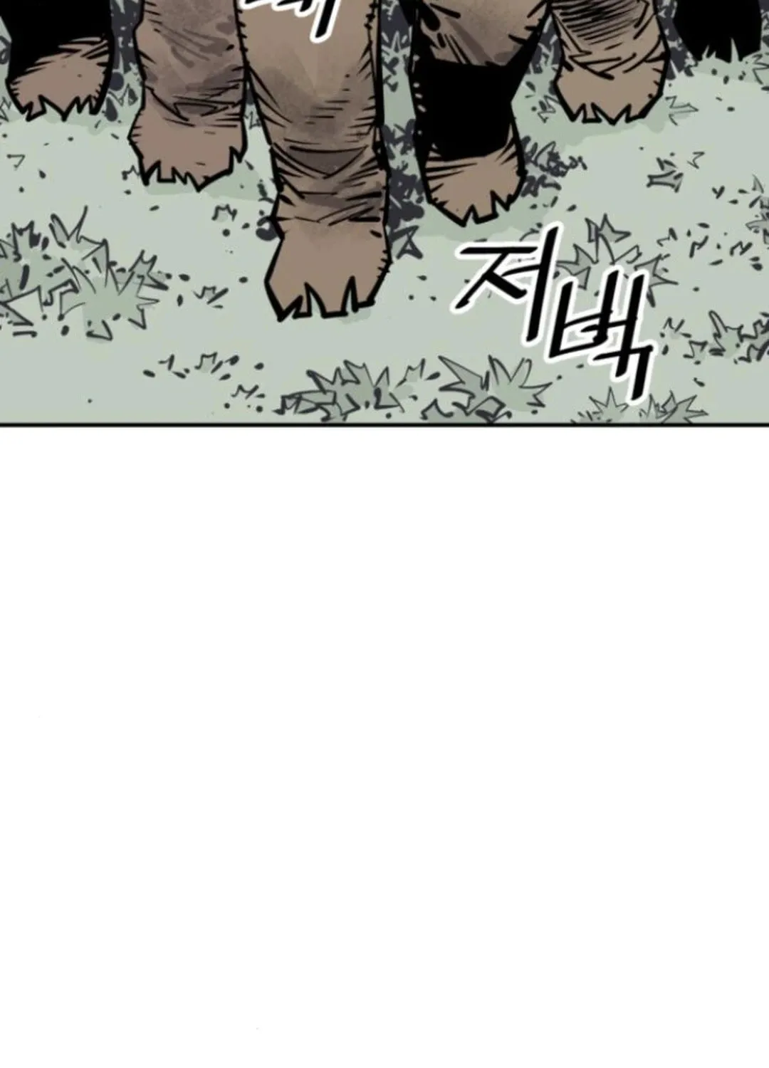 Read Shashin EN Manga Online