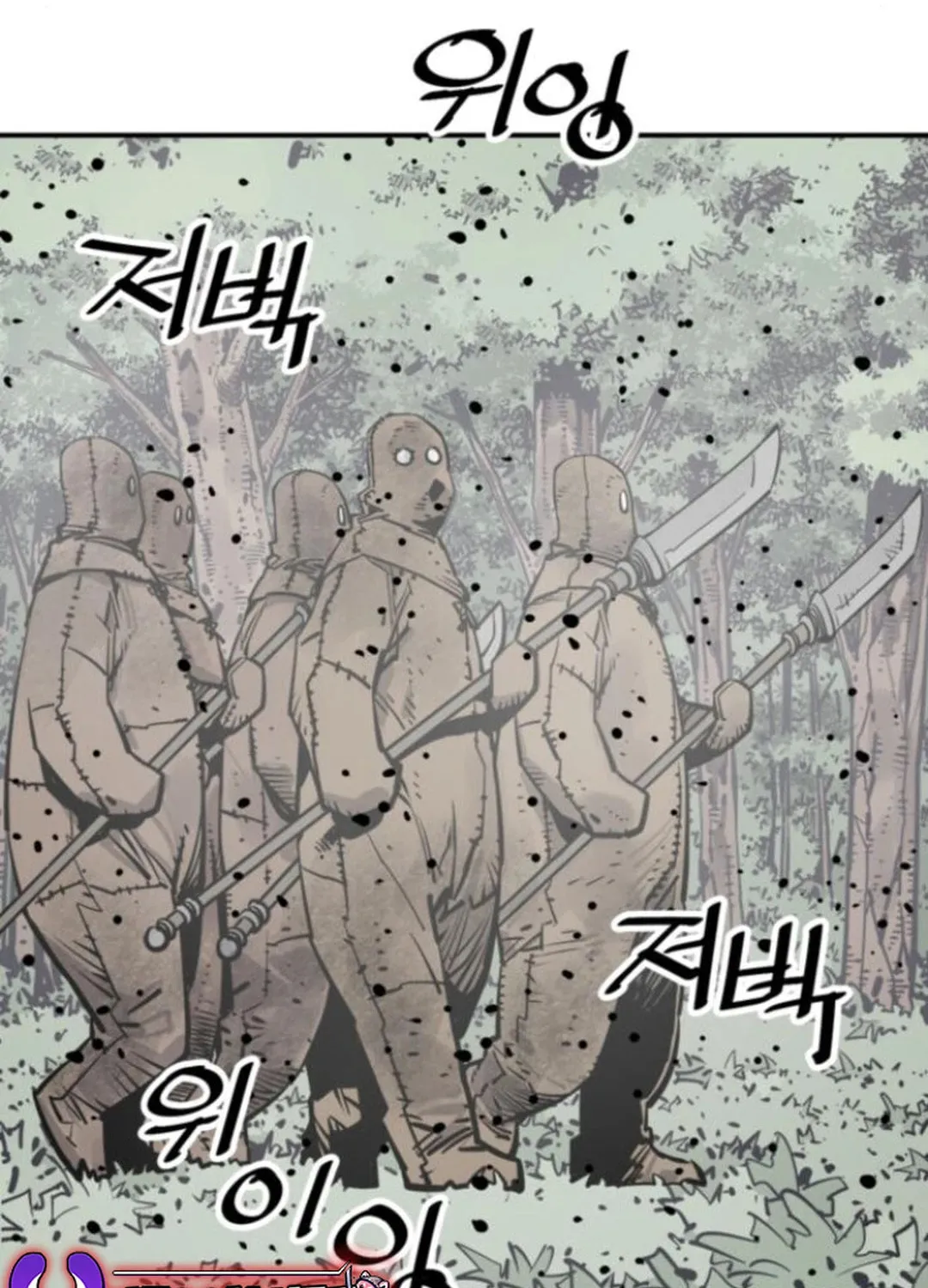 Read Shashin EN Manga Online