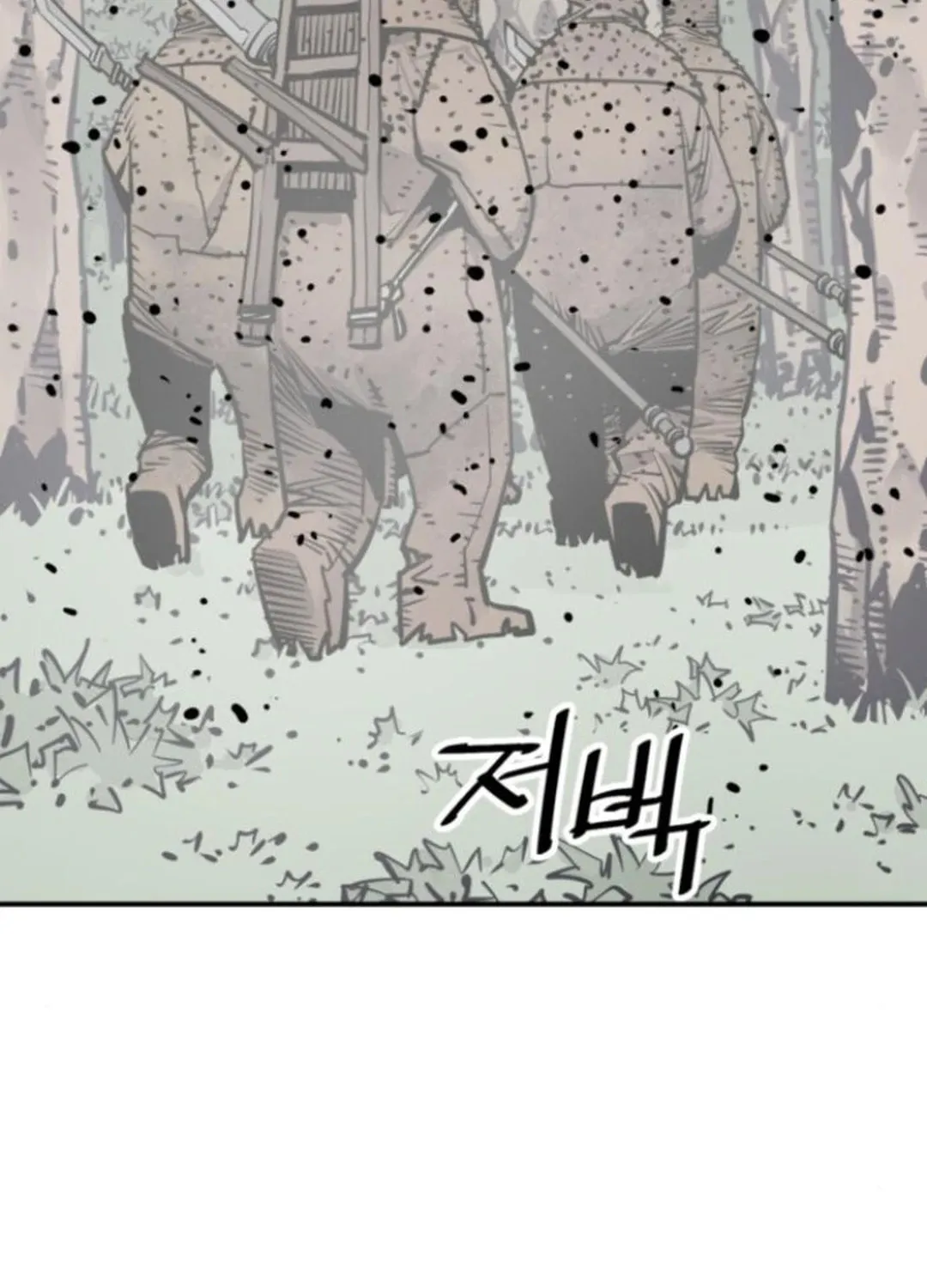 Read Shashin EN Manga Online