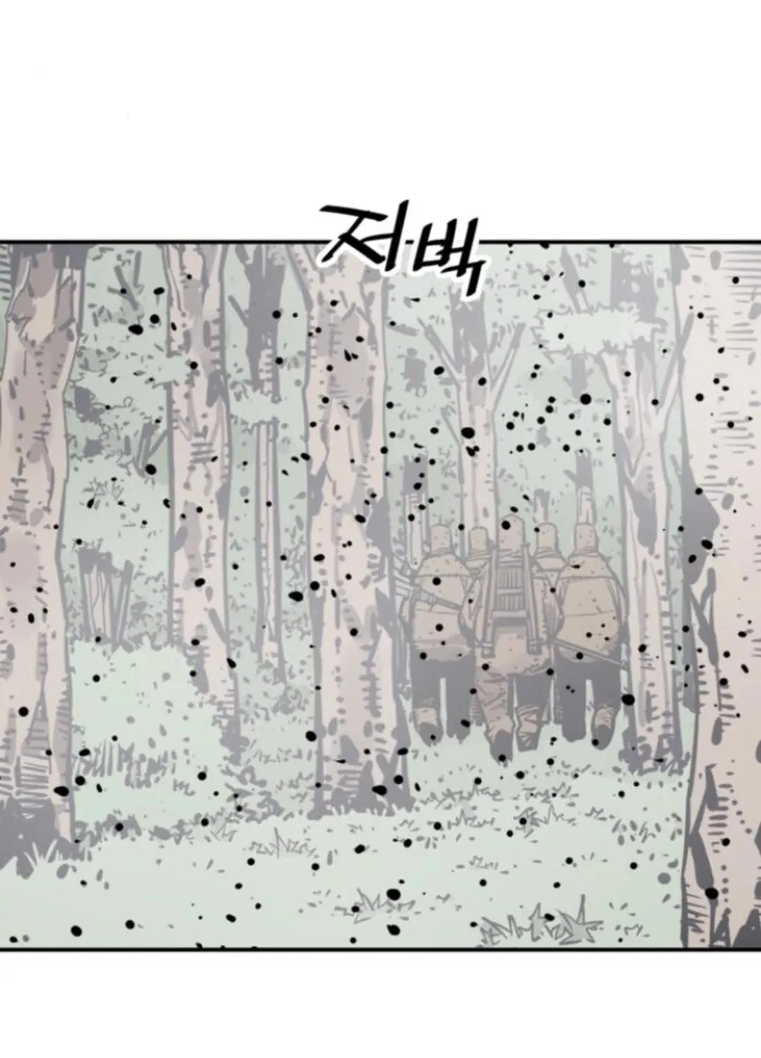 Read Shashin EN Manga Online