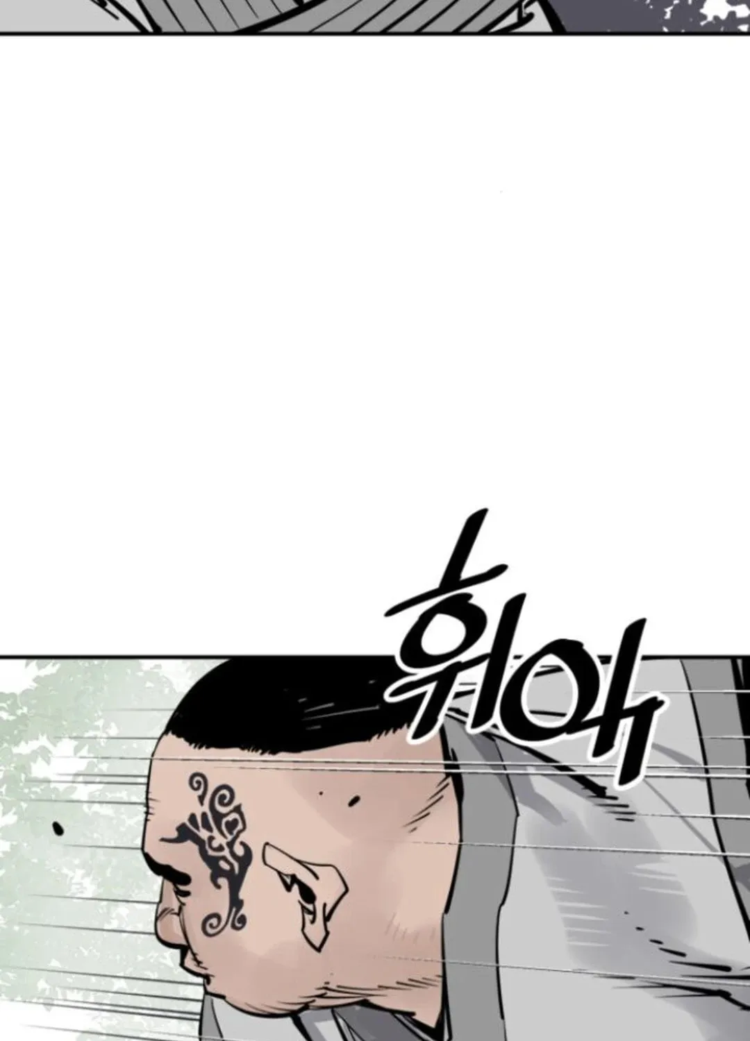Read Shashin EN Manga Online