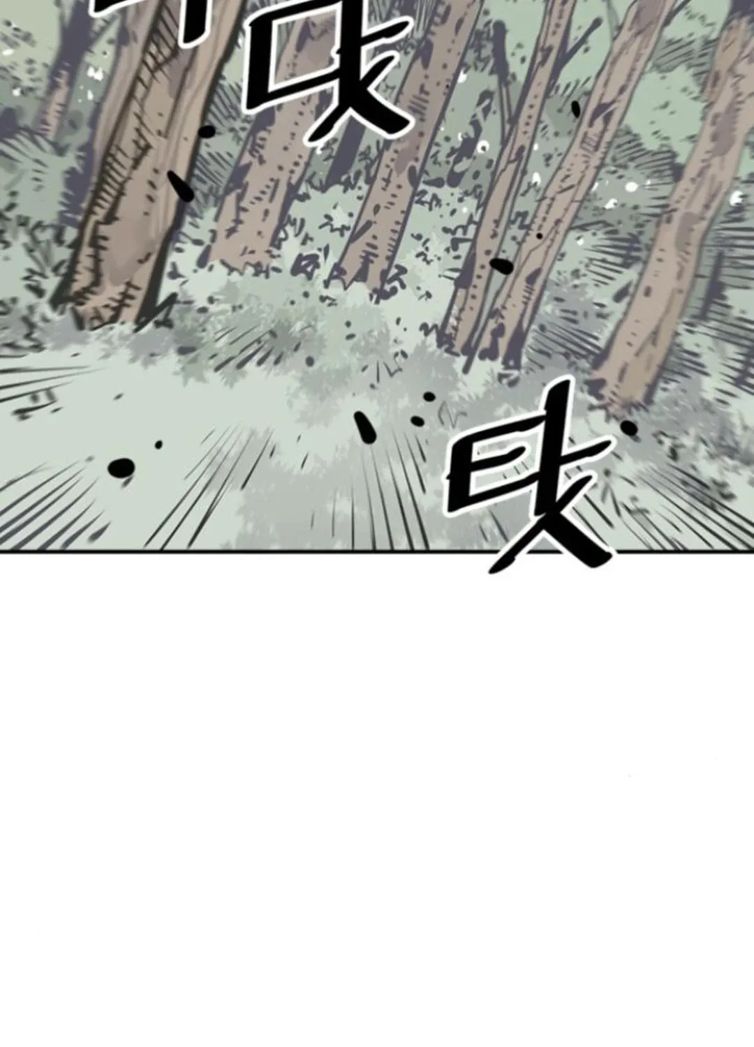 Read Shashin EN Manga Online