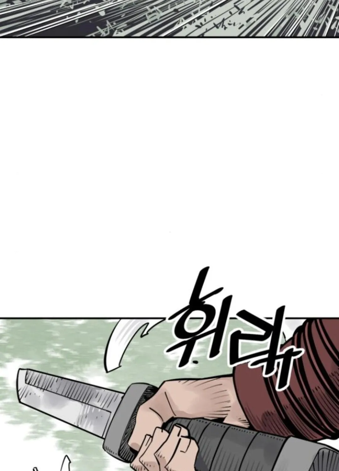 Read Shashin EN Manga Online