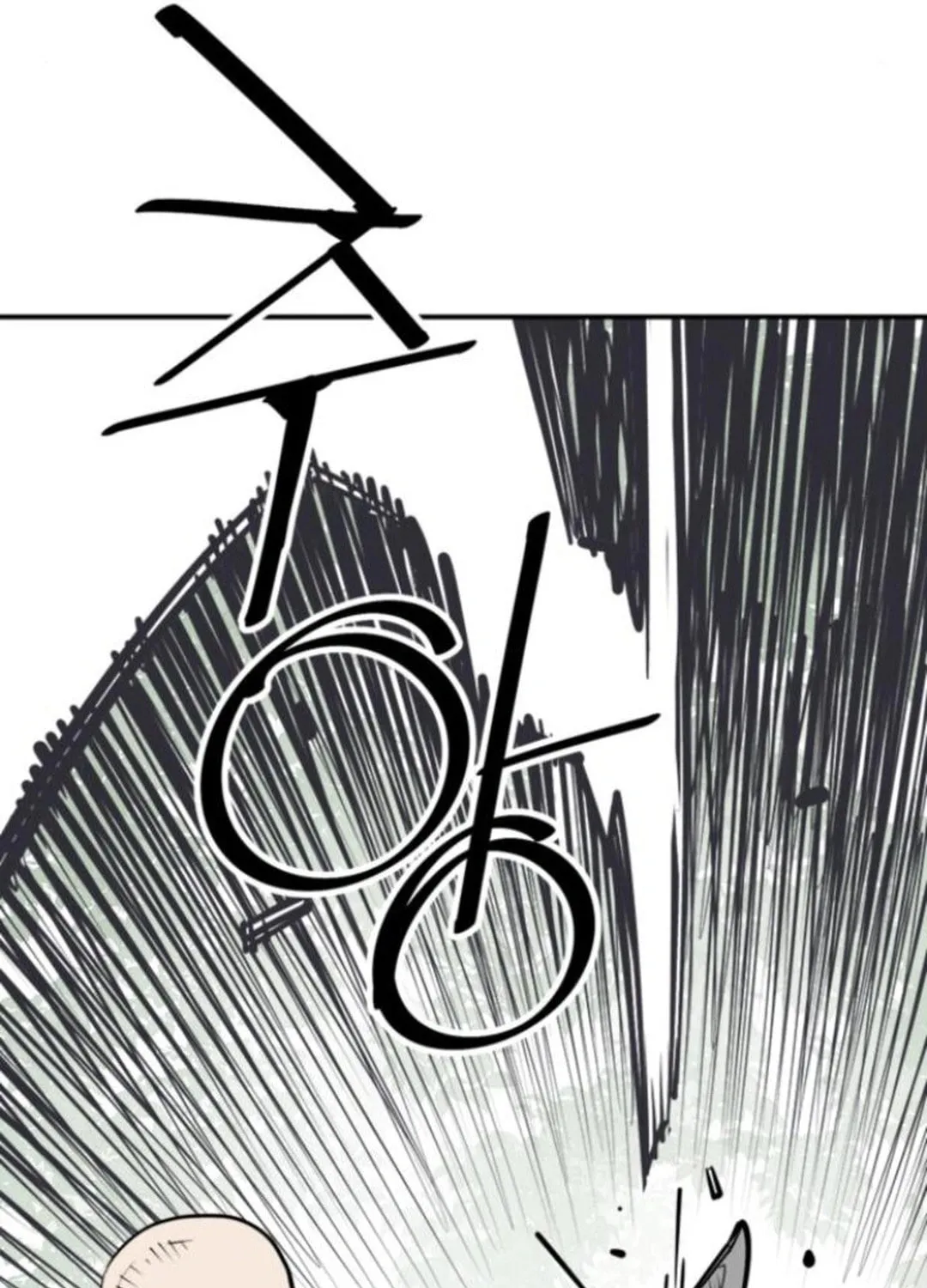 Read Shashin EN Manga Online