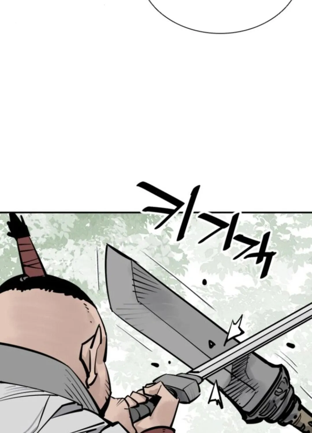 Read Shashin EN Manga Online
