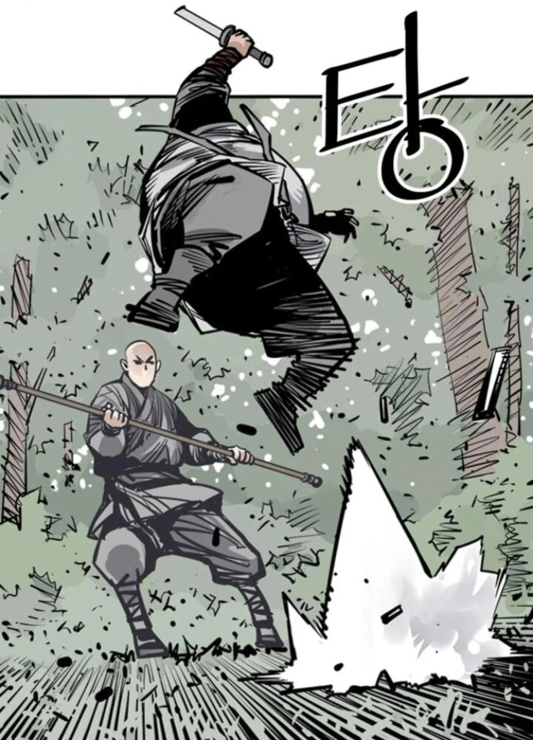 Read Shashin EN Manga Online