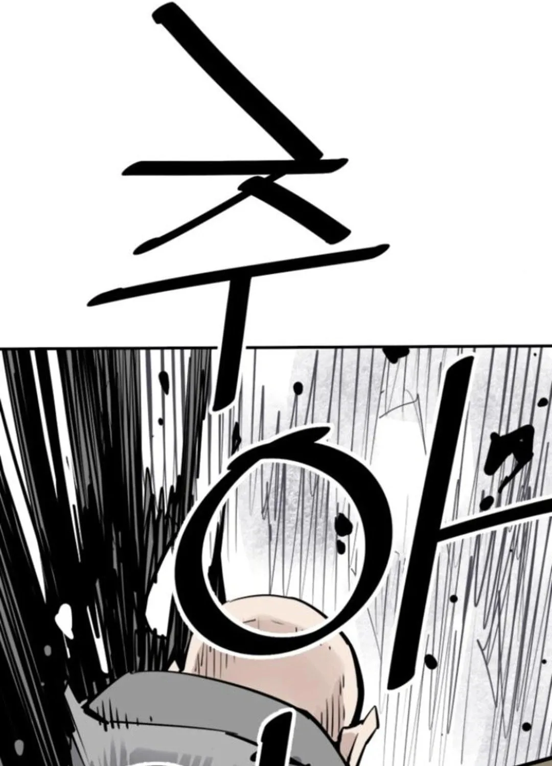 Read Shashin EN Manga Online