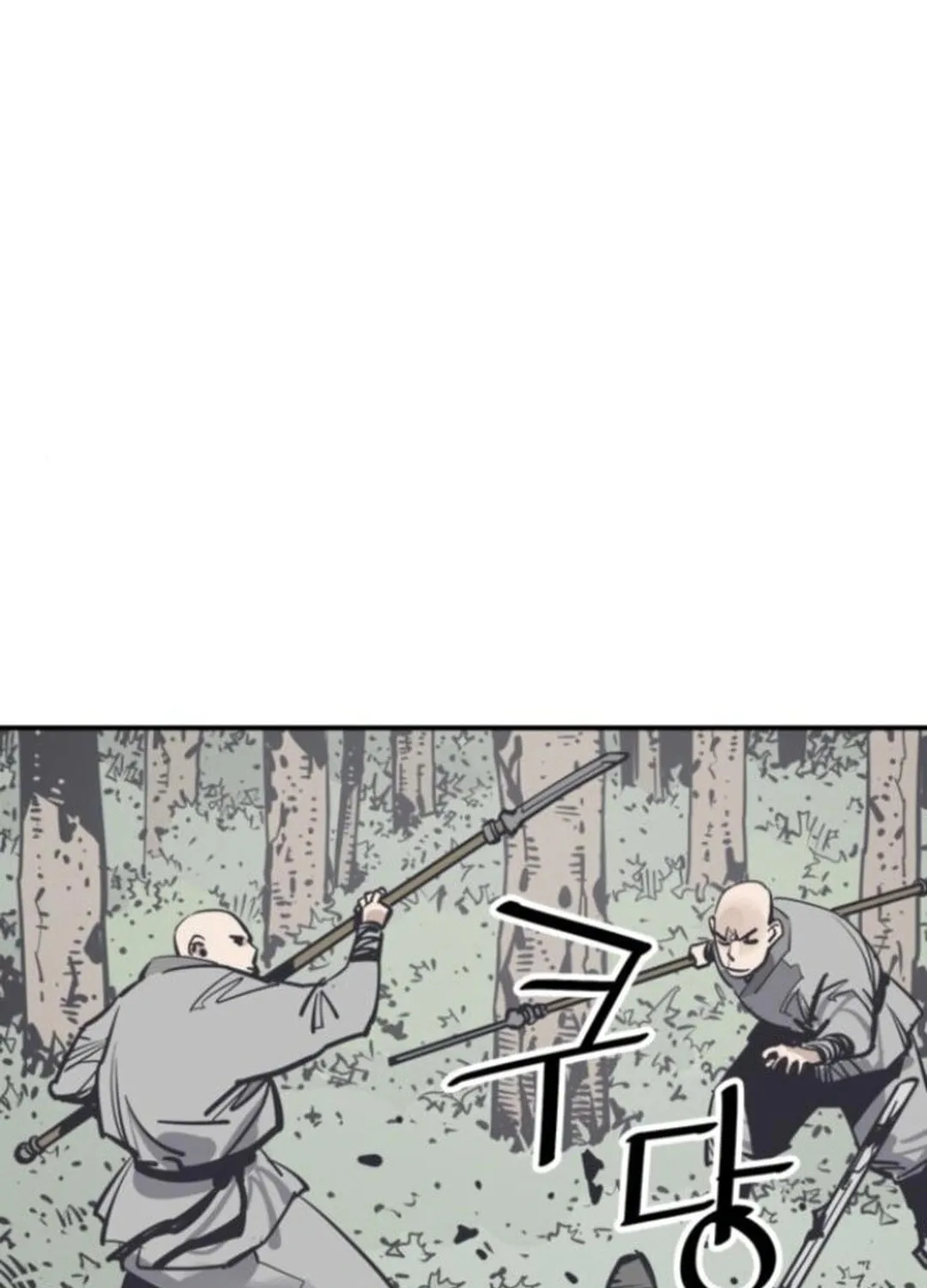 Read Shashin EN Manga Online