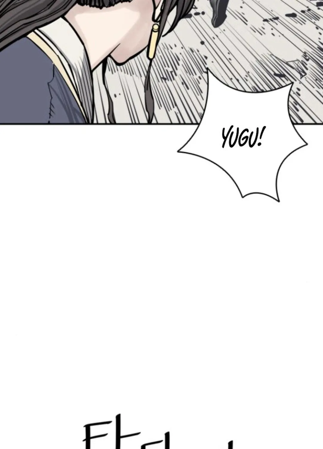 Read Shashin EN Manga Online