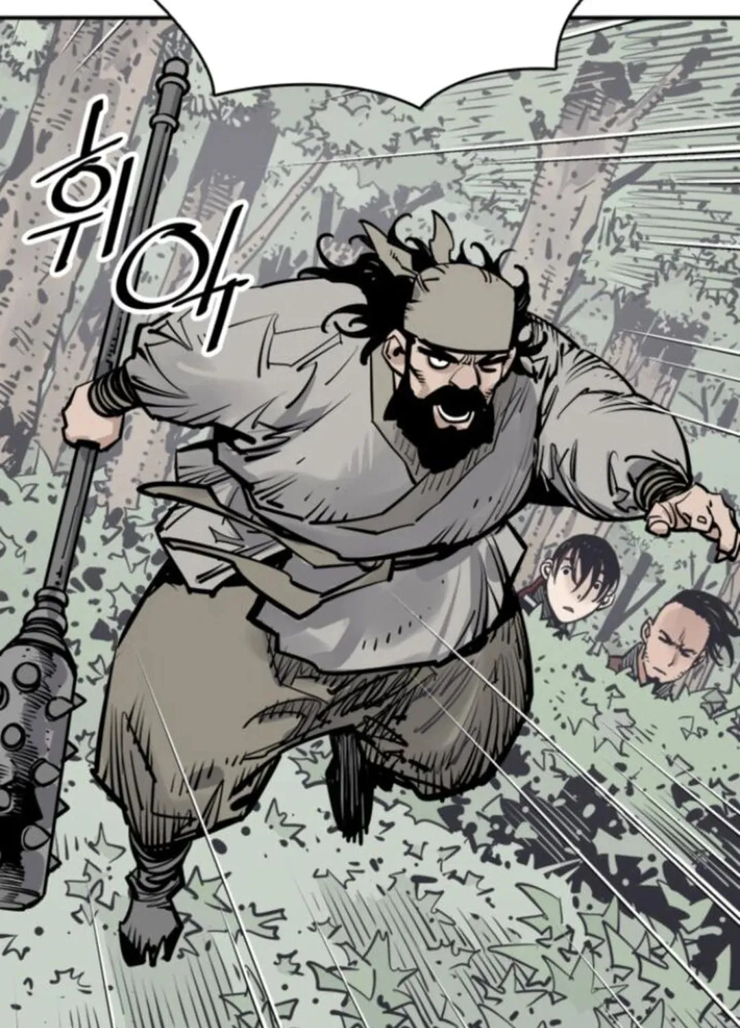 Read Shashin EN Manga Online