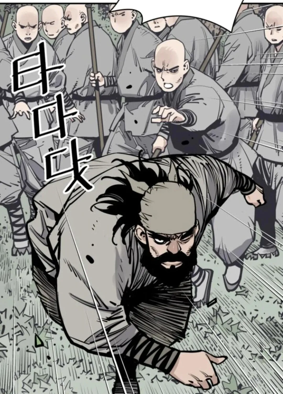 Read Shashin EN Manga Online