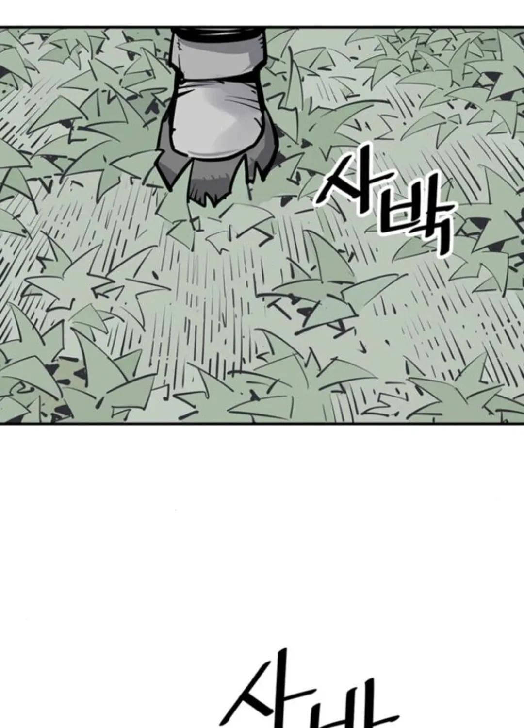 Read Shashin EN Manga Online