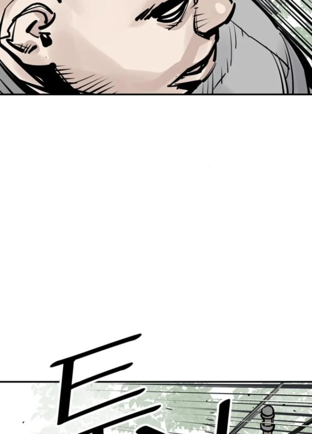 Read Shashin EN Manga Online