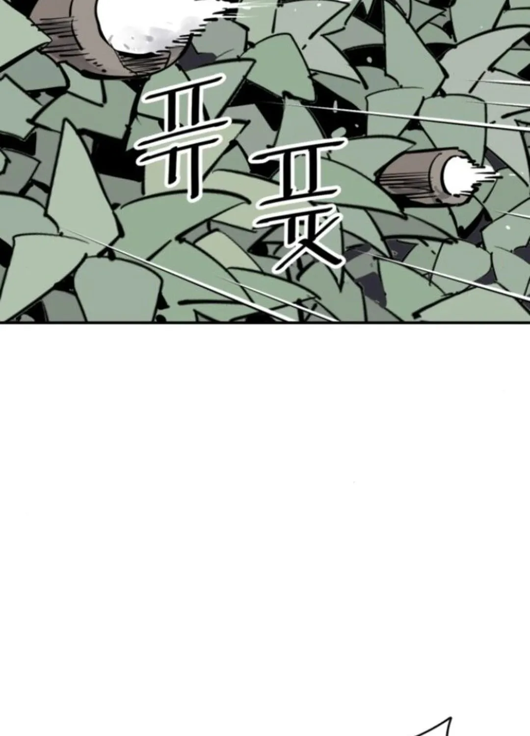 Read Shashin EN Manga Online