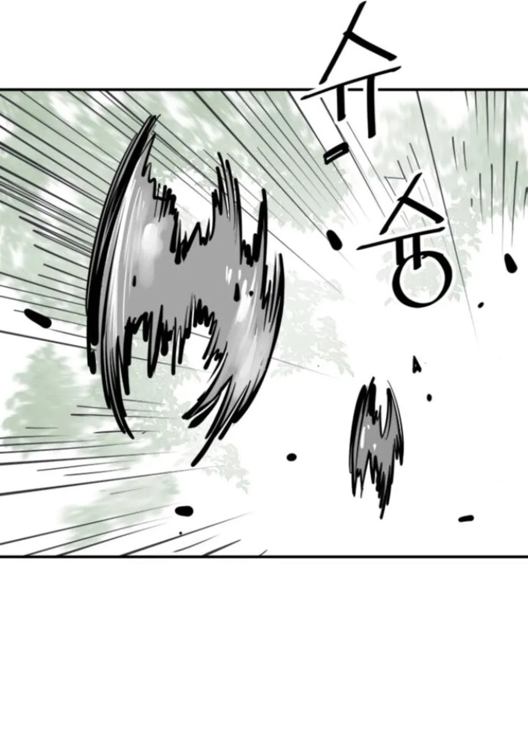 Read Shashin EN Manga Online