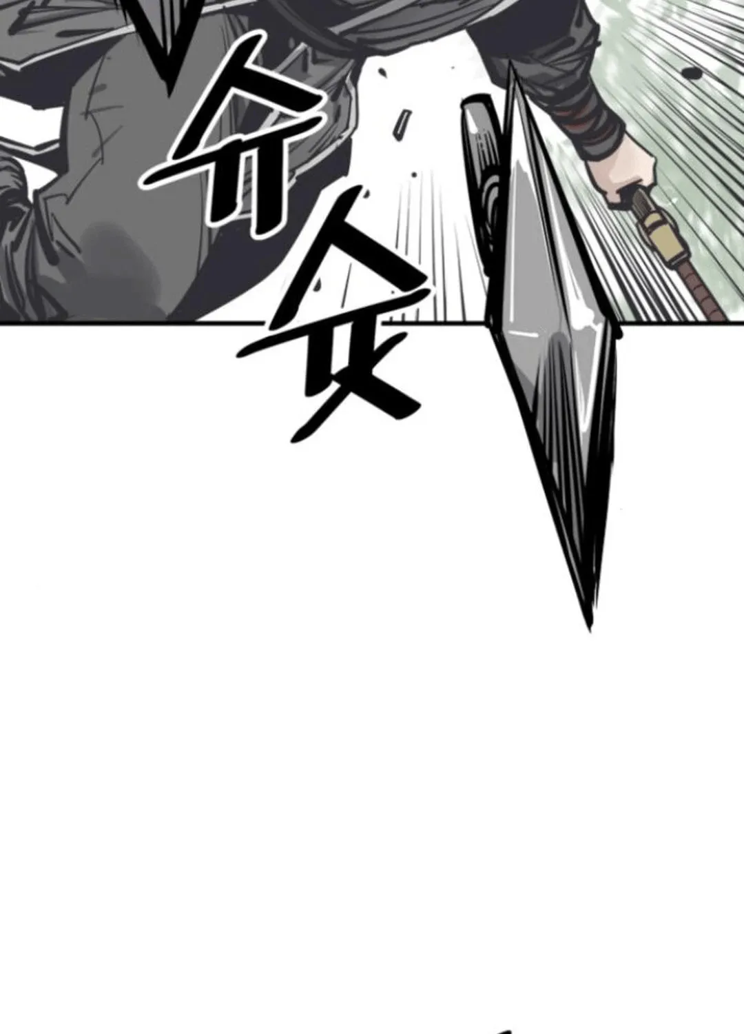 Read Shashin EN Manga Online