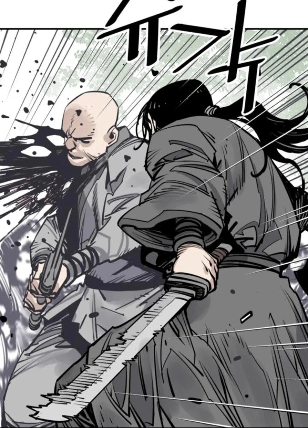 Read Shashin EN Manga Online