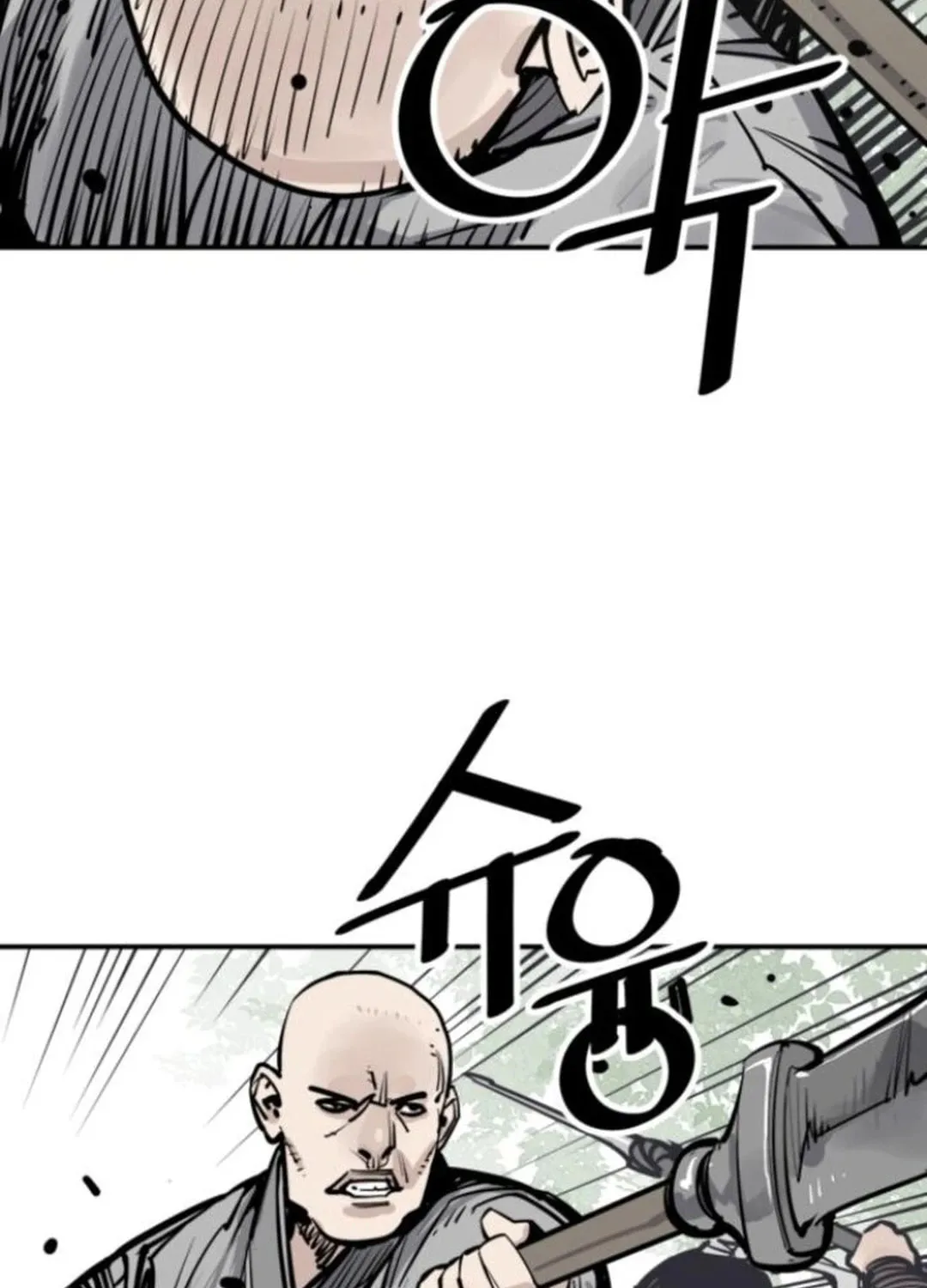 Read Shashin EN Manga Online