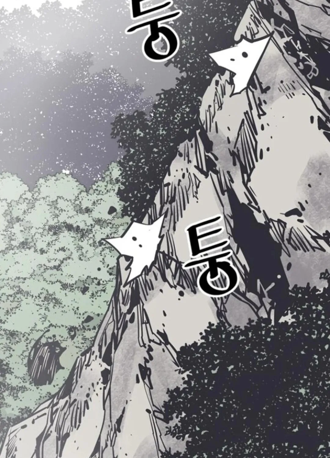 Read Shashin EN Manga Online