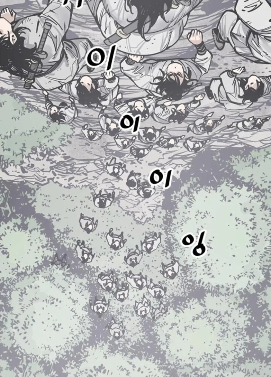 Read Shashin EN Manga Online