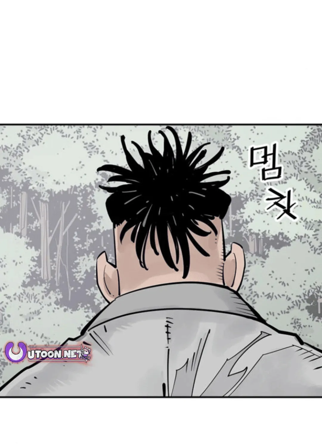 Read Shashin EN Manga Online