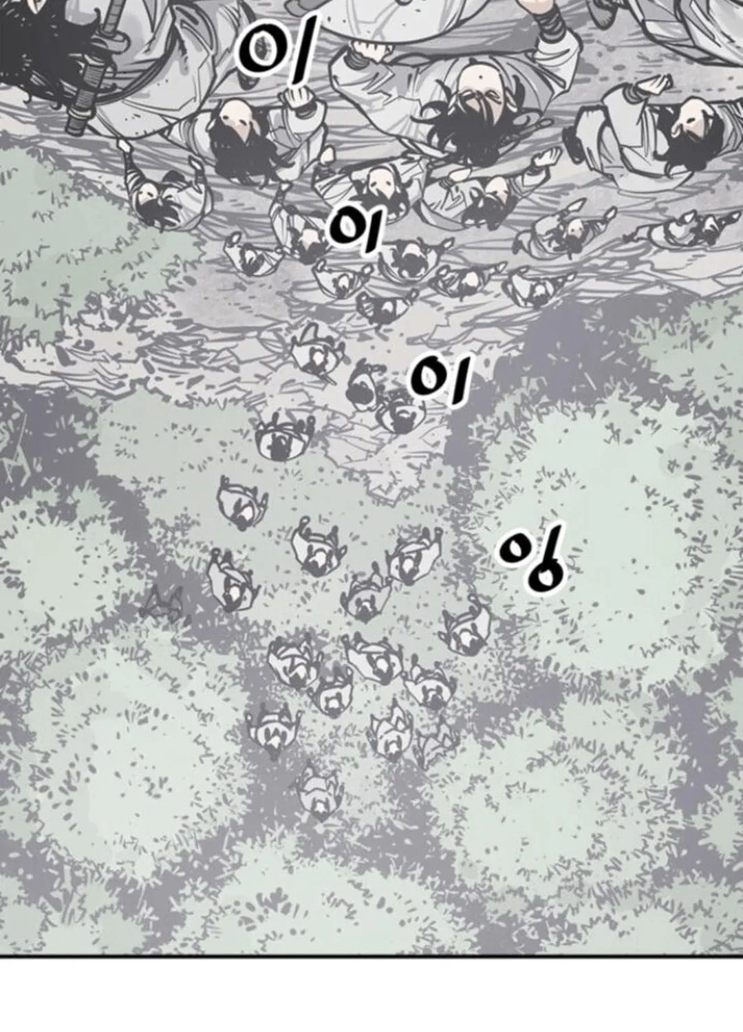 Read Shashin EN Manga Online
