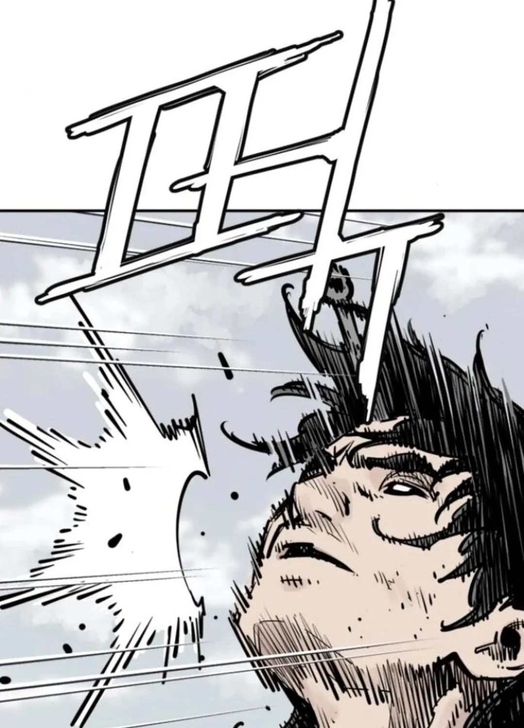 Read Shashin EN Manga Online