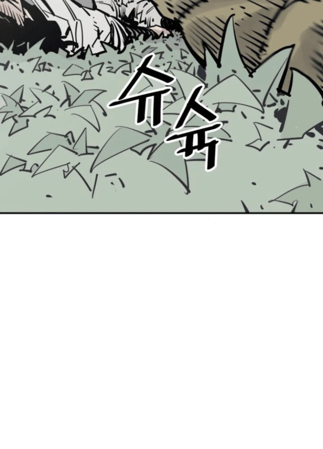 Read Shashin EN Manga Online