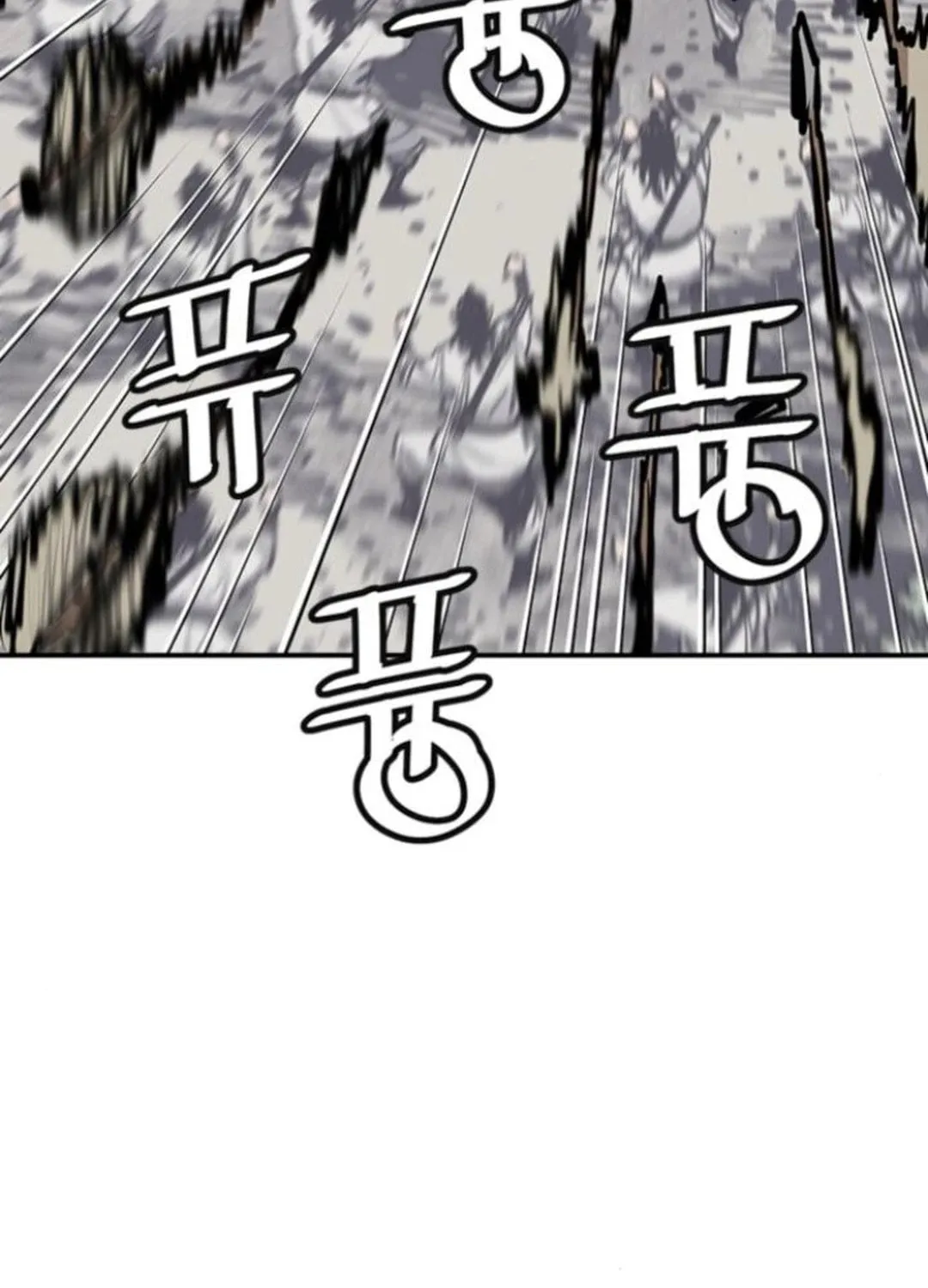 Read Shashin EN Manga Online