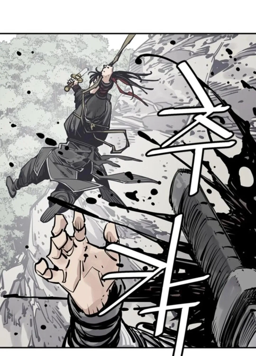 Read Shashin EN Manga Online