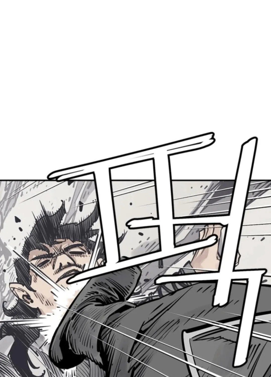 Read Shashin EN Manga Online