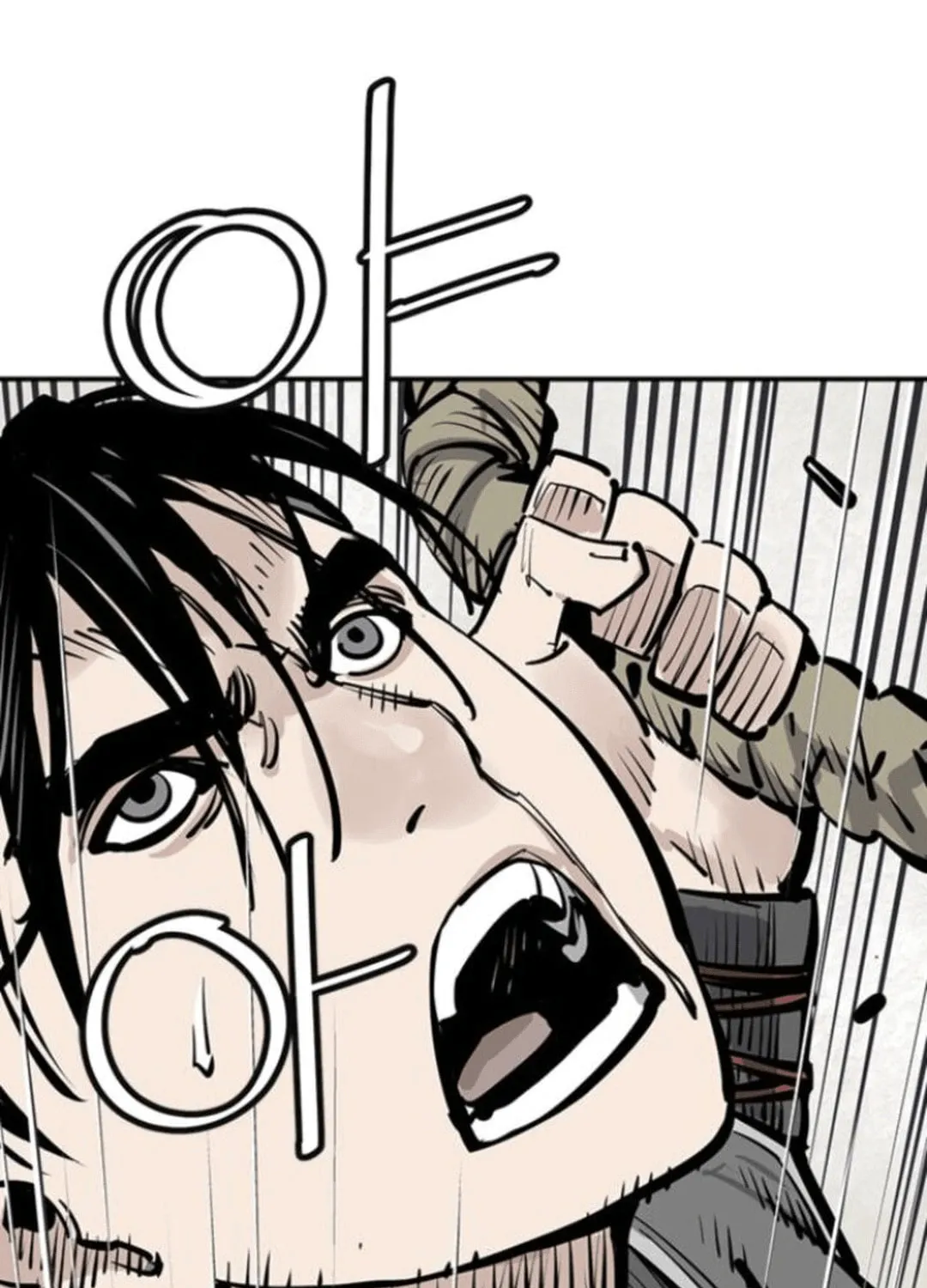 Read Shashin EN Manga Online