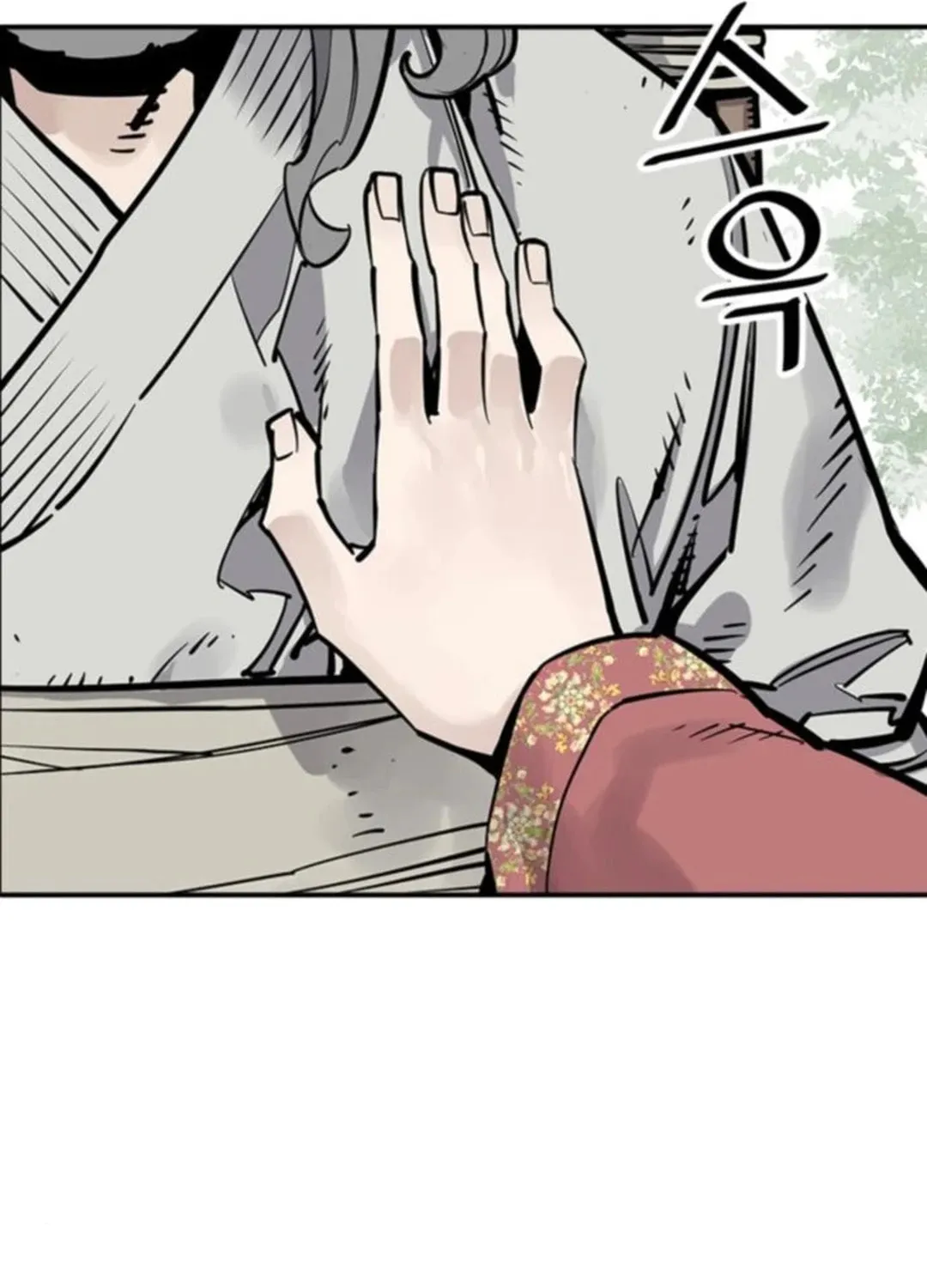 Read Shashin EN Manga Online