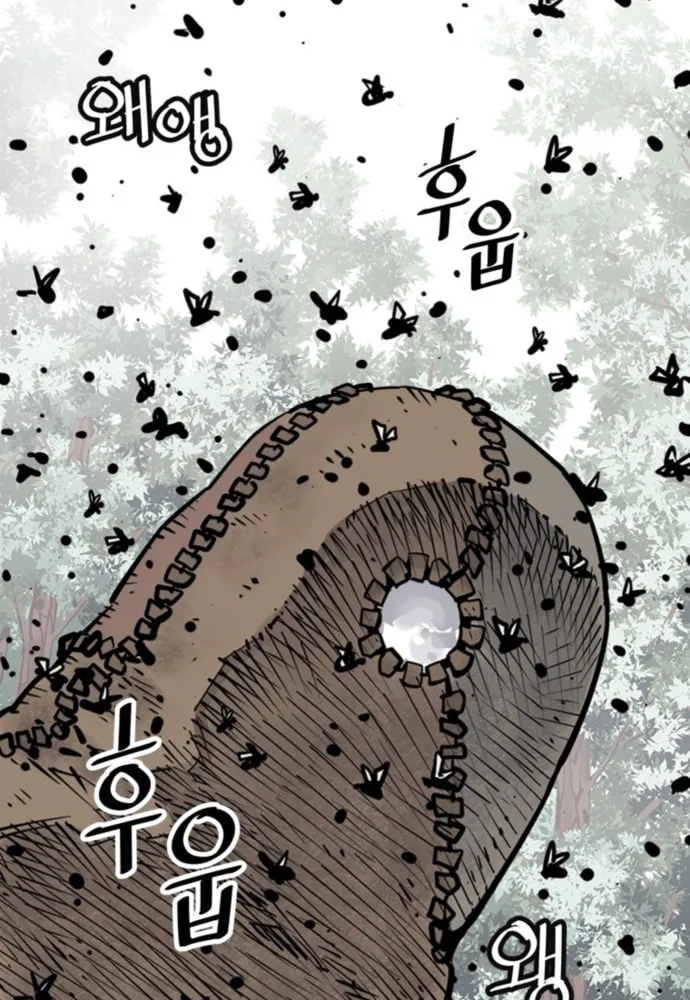 Read Shashin EN Manga Online